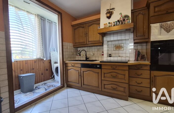Vente Appartement 5 pièces — photo 4