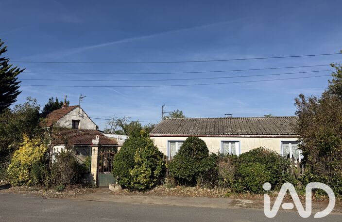 Vente Maison/villa 4 pièces — photo 2