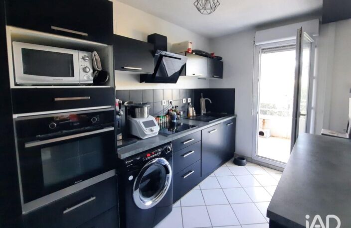 Vente Appartement 2 pièces — photo 5