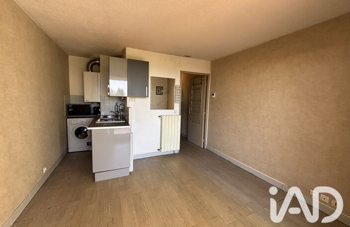 Vente Appartement 2 pièces — photo 4