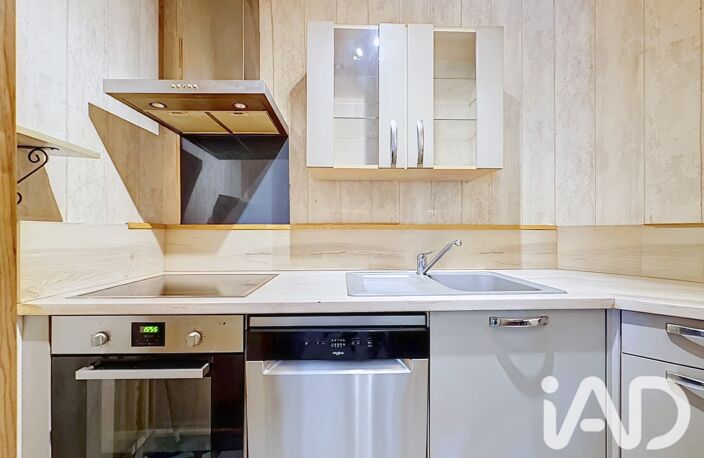 Vente Appartement 2 pièces — photo 5