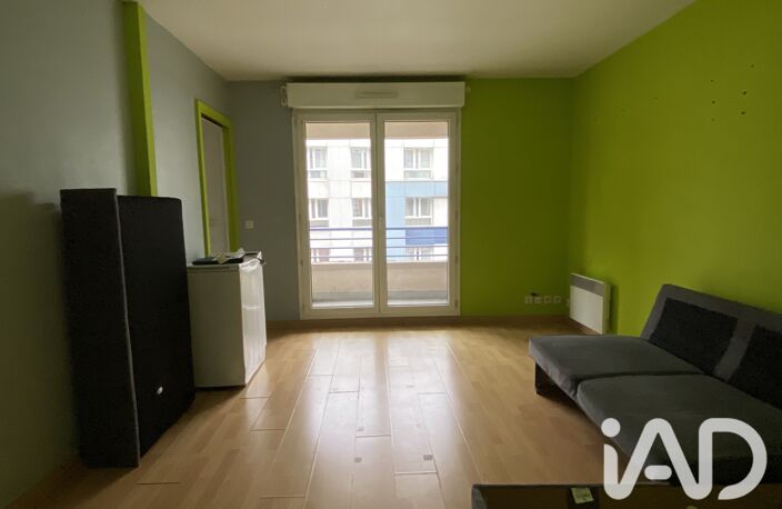 Vente Appartement 2 pièces — photo 2
