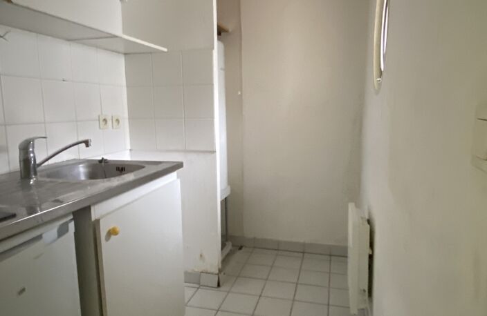 Vente Appartement 2 pièces — photo 4