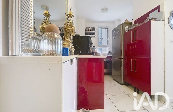 Vente Appartement 3 pièces — photo 2