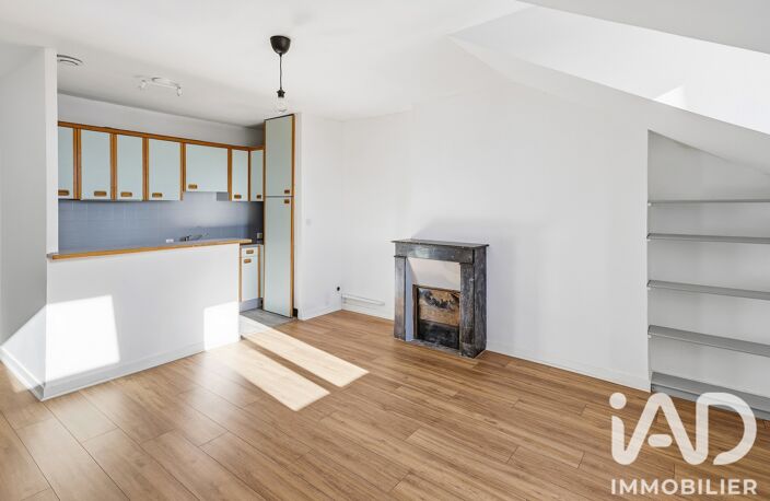 Vente Appartement 2 pièces — photo 3