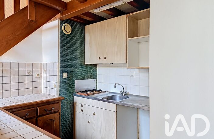 Vente Appartement 2 pièces — photo 3