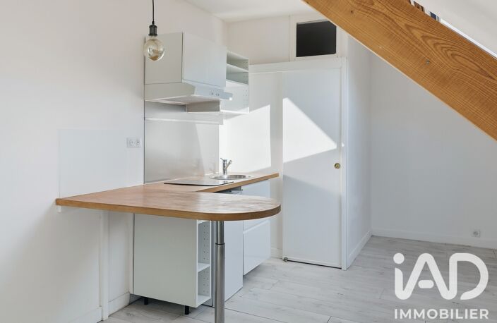 Vente Appartement 1 pièce — photo 3