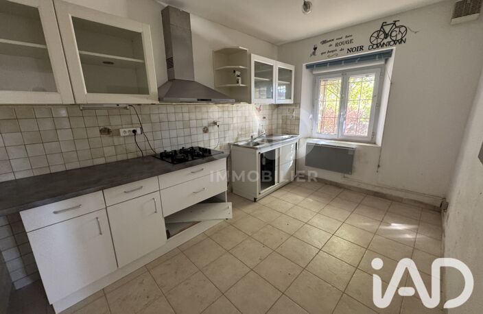 Vente Maison/villa 5 pièces — photo 4