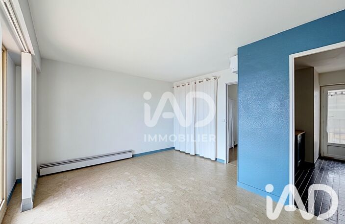 Vente Appartement 1 pièce — photo 4