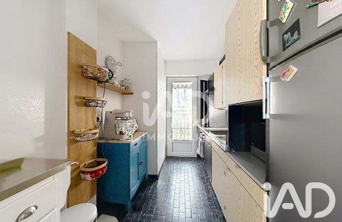 Vente Appartement 1 pièce — photo 5