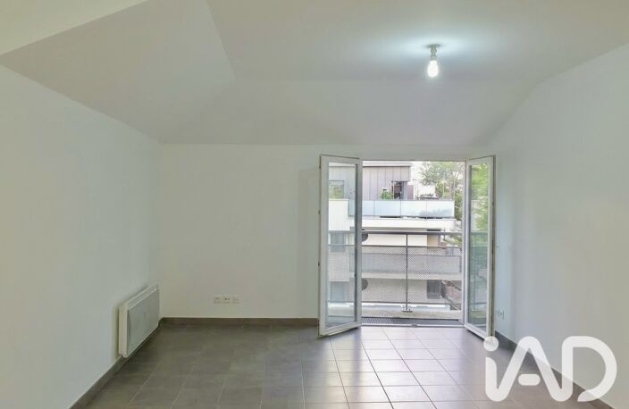 Vente Appartement 2 pièces — photo 3