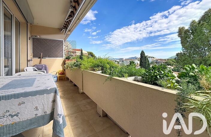 Vente Appartement 4 pièces — photo 2