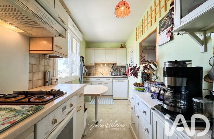 Vente Appartement 3 pièces — photo 3