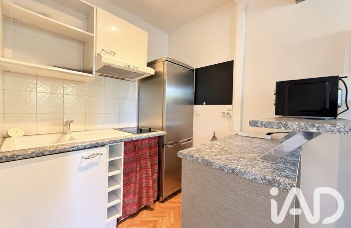 Vente Appartement 1 pièce — photo 4
