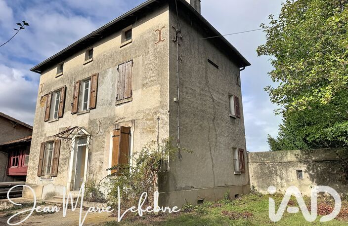 Vente Maison/villa 5 pièces — photo 2