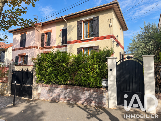 Vente Maison/villa 5 pièces — photo du bien