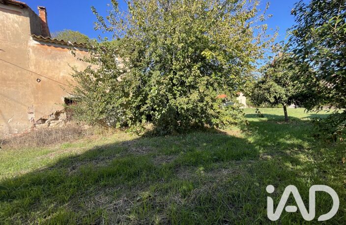Vente Terrain à bâtir 1 062 m&sup2; — photo 3