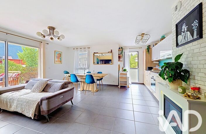 Vente Appartement 4 pièces — photo 3