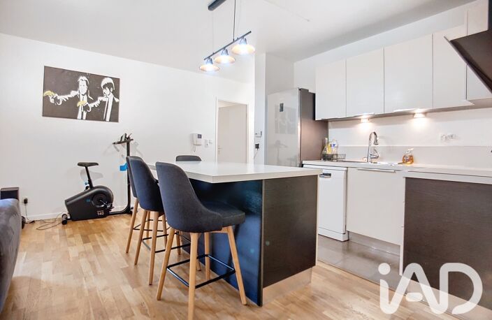 Vente Appartement 3 pièces — photo 2