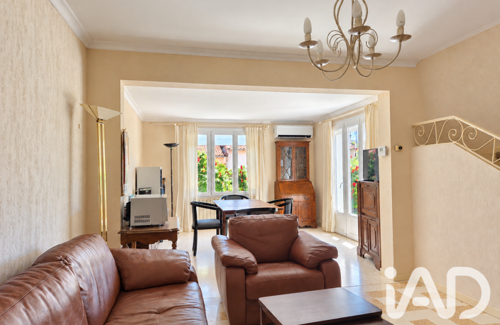 Vente Maison de ville 4 pièces — photo 2