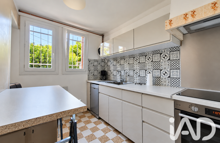 Vente Maison de ville 4 pièces — photo 4