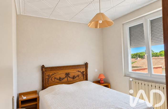 Vente Maison de ville 4 pièces — photo 5