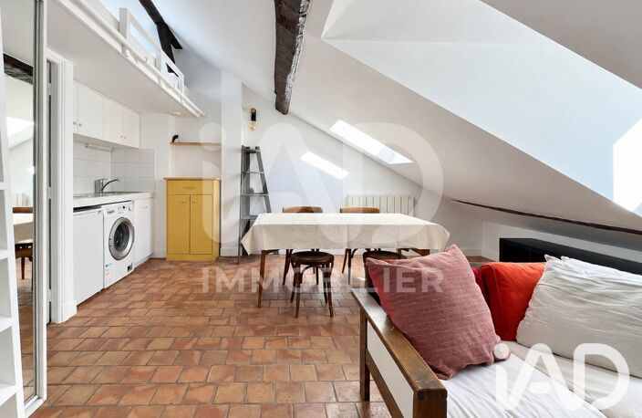 Vente Appartement 2 pièces — photo 2