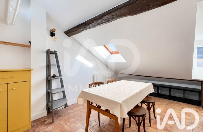 Vente Appartement 2 pièces — photo 3