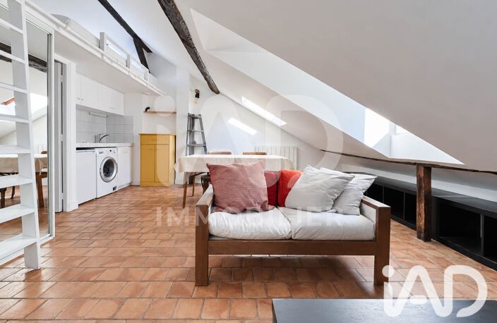 Vente Appartement 2 pièces — photo 5