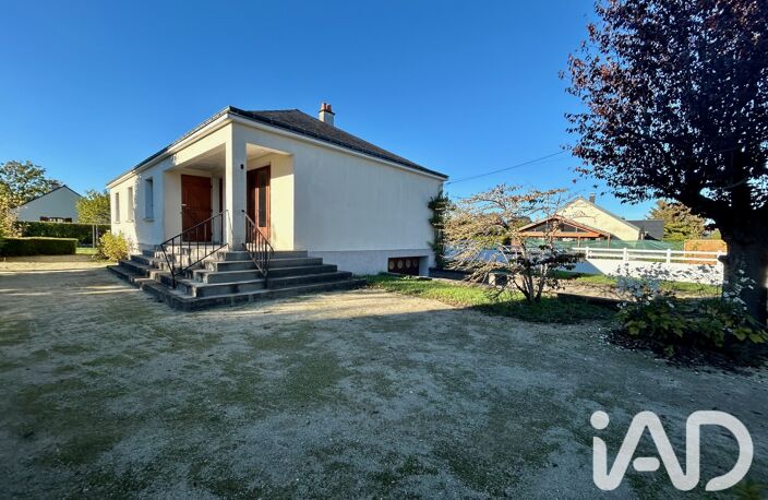 Vente Maison/villa 6 pièces — photo 2