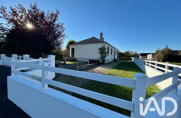 Vente Maison/villa 6 pièces — photo 4