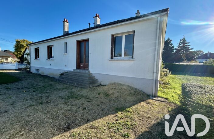Vente Maison/villa 6 pièces — photo 5