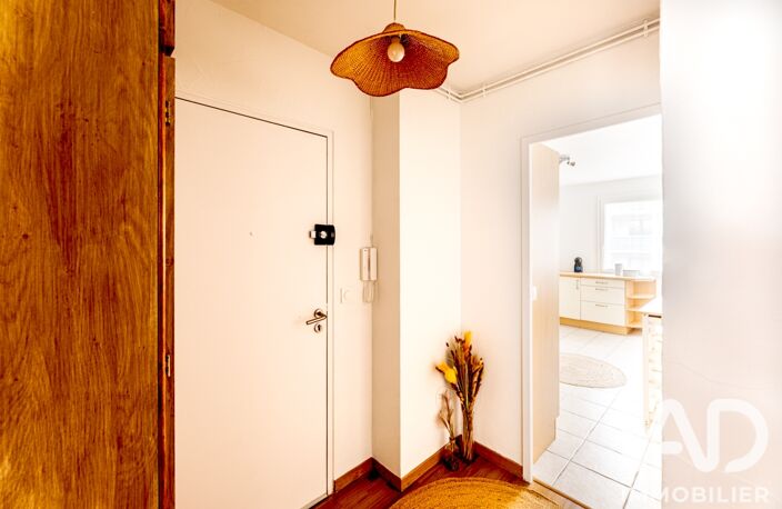 Vente Appartement 2 pièces — photo 2