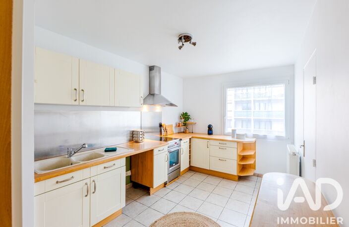 Vente Appartement 2 pièces — photo 5