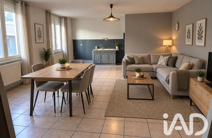 Vente Maison de ville 5 pièces — photo 3