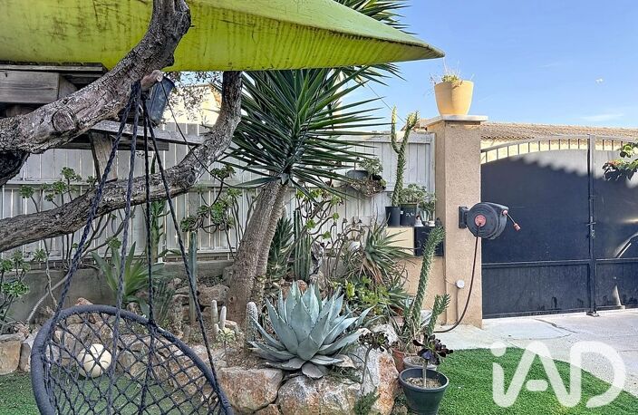 Vente Maison/villa 5 pièces — photo 4