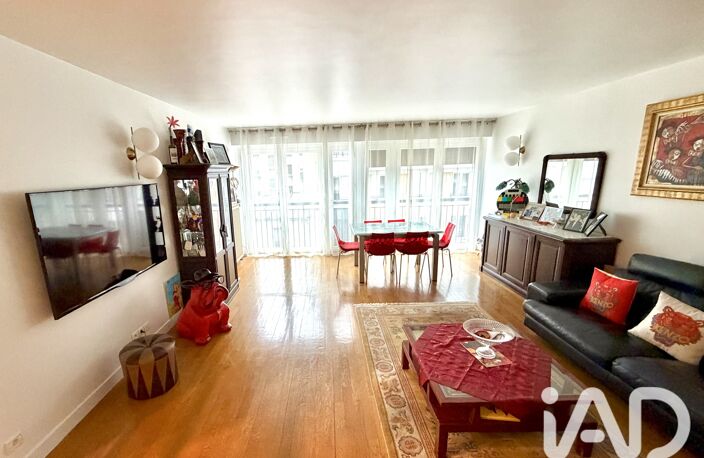 Vente Appartement 4 pièces — photo 3