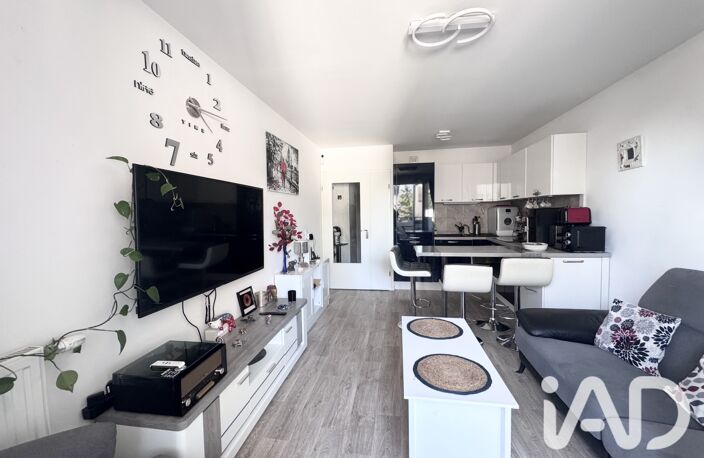 Vente Appartement 3 pièces — photo 5