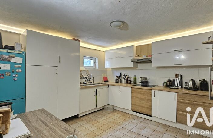 Vente Maison de ville 10 pièces — photo 2