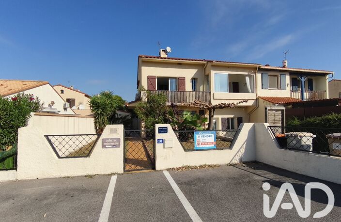 Vente Maison de ville 9 pièces — photo 4