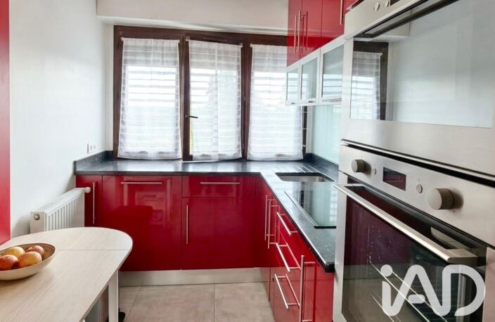 Vente Appartement 2 pièces — photo 2