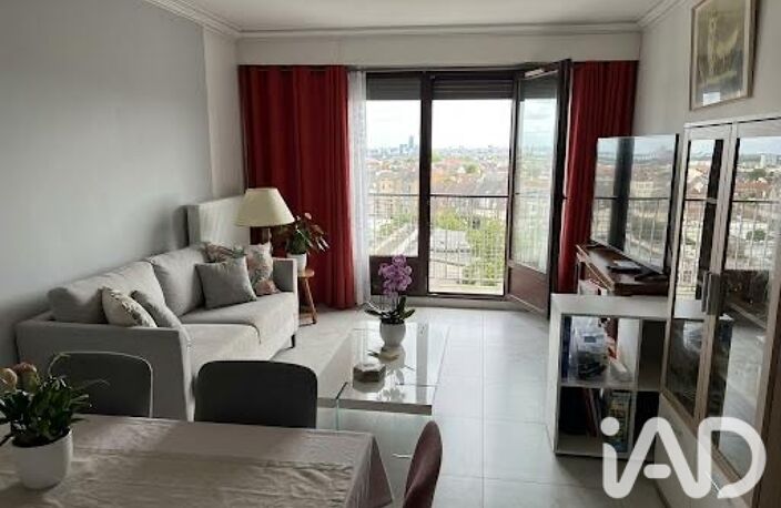 Vente Appartement 2 pièces — photo 4