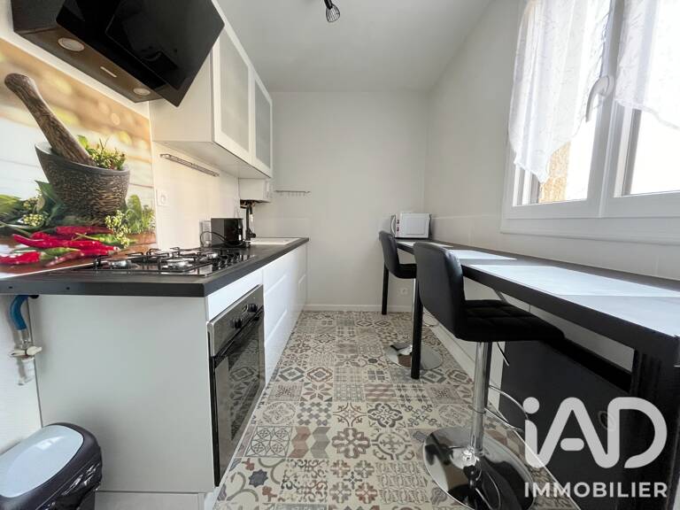 Vente Appartement 2 pièces — photo 1