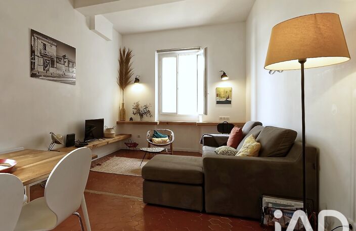 Vente Appartement 2 pièces — photo 2