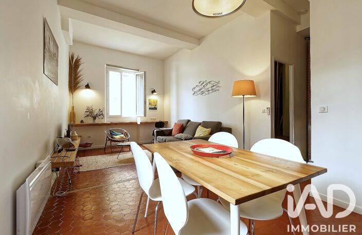 Vente Appartement 2 pièces — photo 3