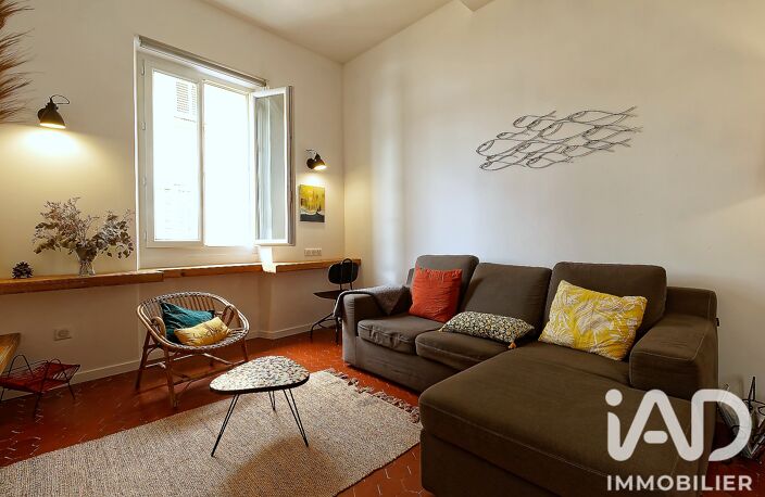 Vente Appartement 2 pièces — photo 4