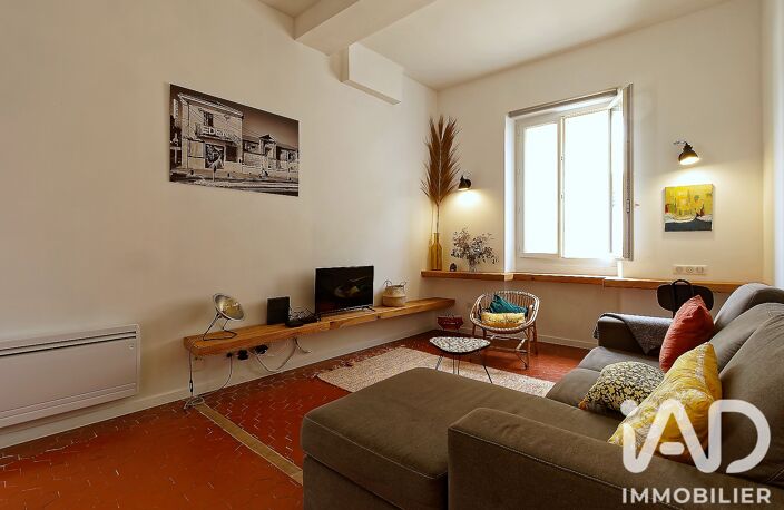 Vente Appartement 2 pièces — photo 5