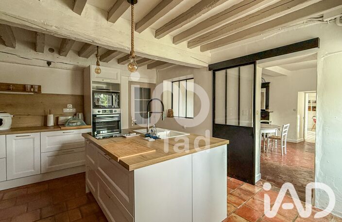 Vente Maison/villa 8 pièces — photo 5