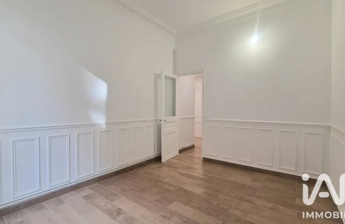 Vente Appartement 2 pièces — photo 4