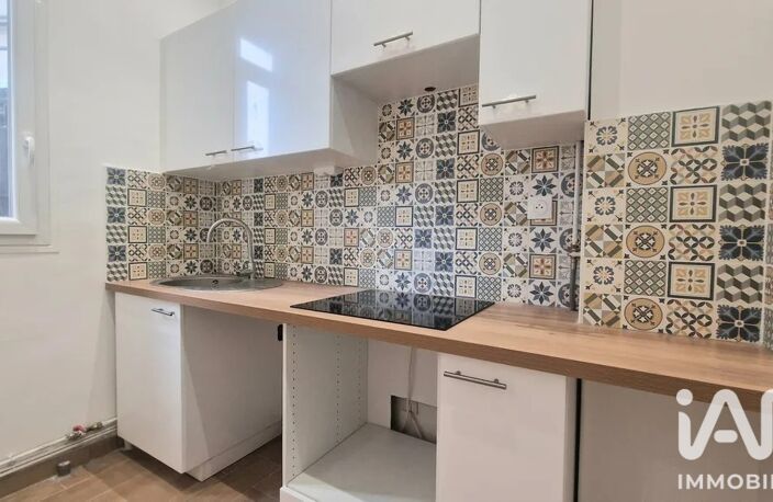 Vente Appartement 2 pièces — photo 5